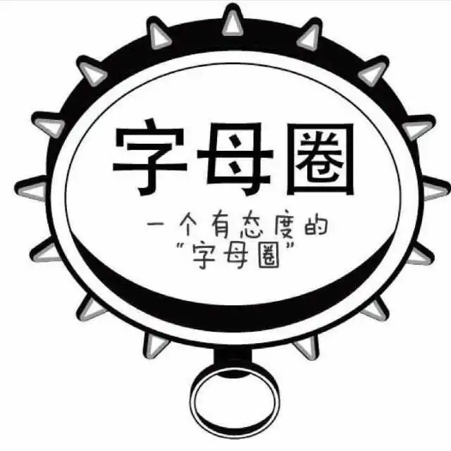 斯慕圈 - 微信图片_20250715174221