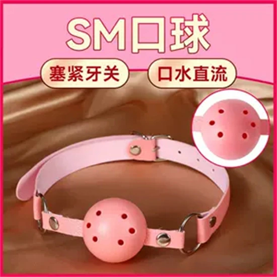 西檬之家-ddlg是什么？字母圈中的亲子扮演与情感照料