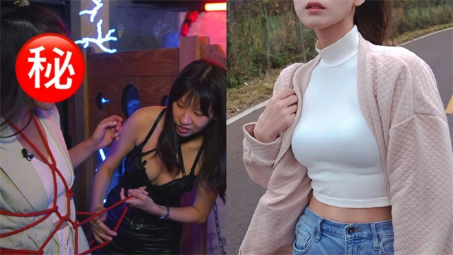 西檬之家-字母圈新人指南：ReaD理解BDSM核心术语