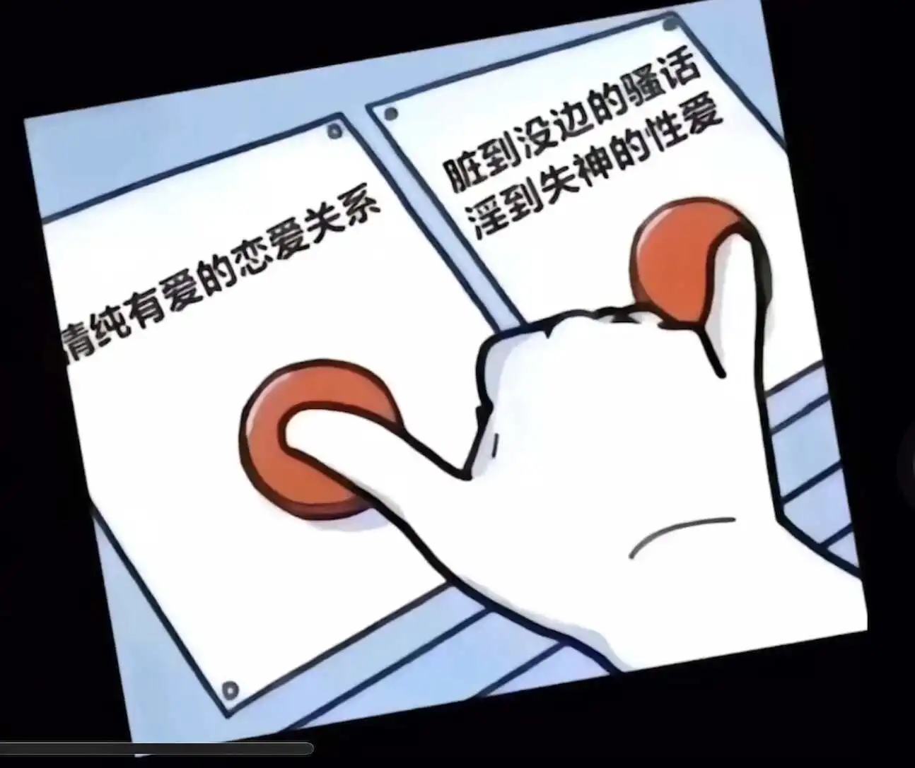 西檬之家-字母圈M倾向的全面指南