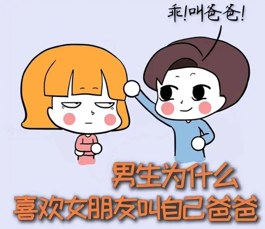 西檬之家-K9是什么？BDSM新人入圈指南