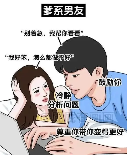 西檬之家-字母圈的Aftercare：BDSM中的身心安抚指南