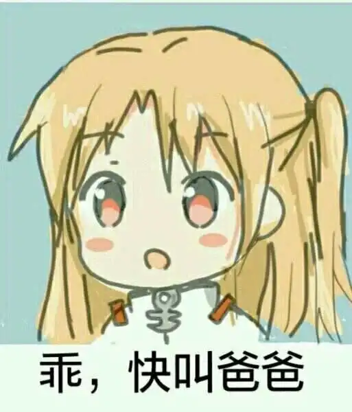 西檬之家-BDSM字母圈新手权威指南