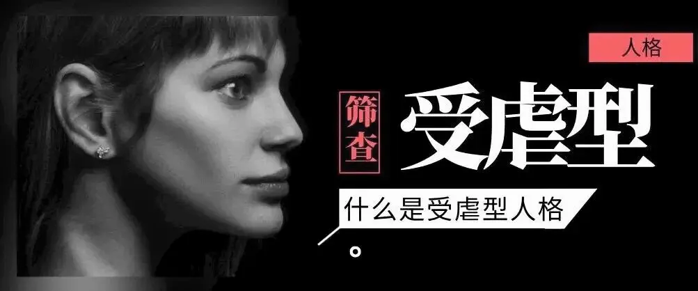 【西檬之家】斯慕圈是什么？理解BDSM亚文化