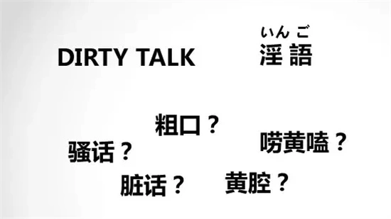 【西檬之家】S倾向详解：从SSC原则看BDSM中的Dominant角色