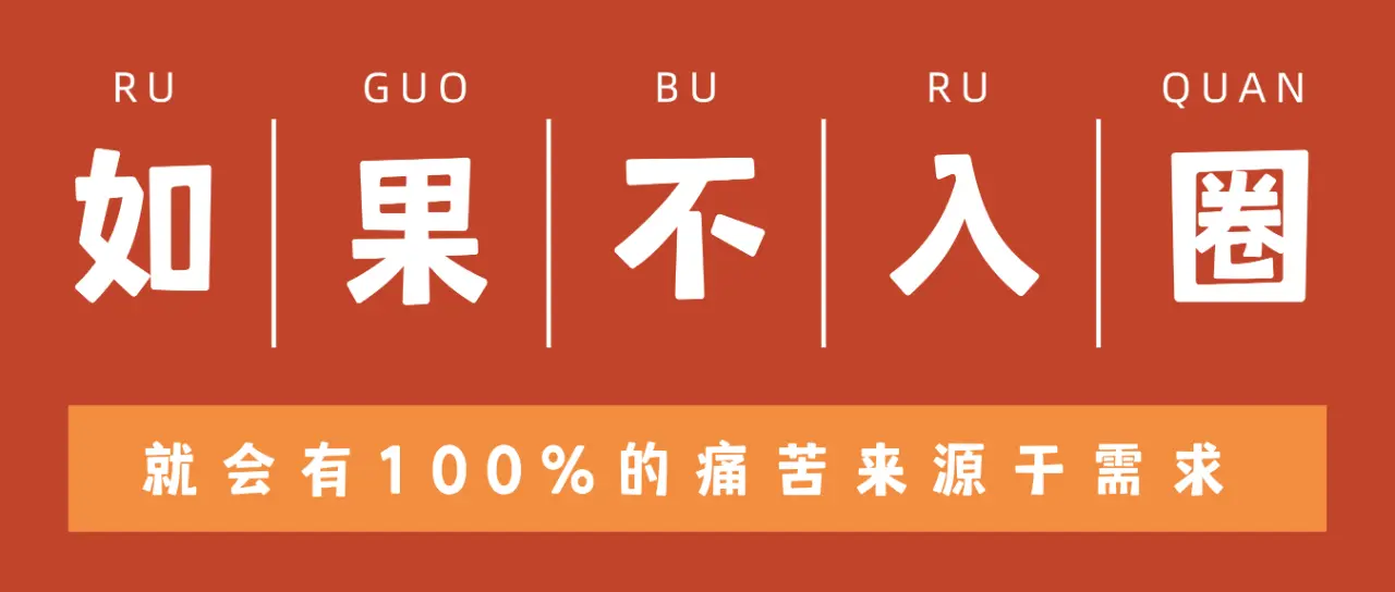 西檬之家-What Is DDLG？从懵懂新人到字母圈进阶指南